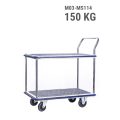 Metal - Single Handle Double Decker-01