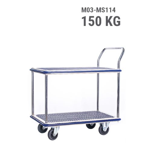 Metal - Single Handle Double Decker-01