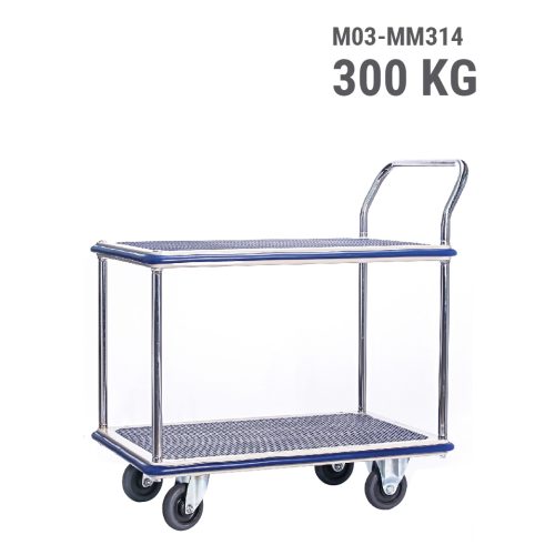 Metal - Single Handle Double Decker-02